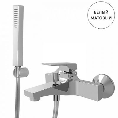 Carlo Frattini Fit Смеситель для ванной, настенный, с душ. комплектом, излив 170мм, цвет: белый матовый F3384BS