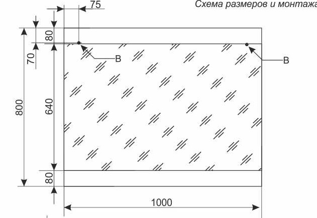 Зеркало "Даллас 100x80", Люкс белое