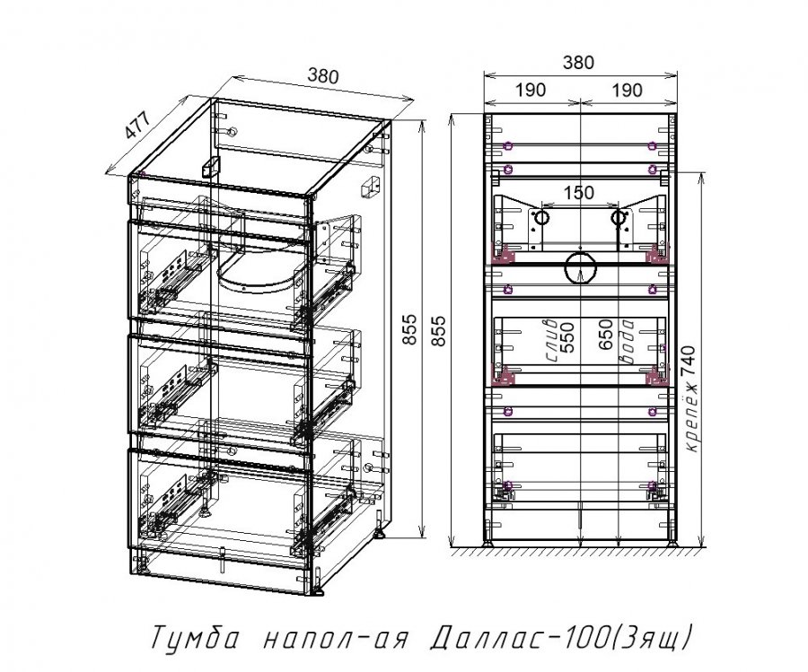 Тумба для раковины напольная "Даллас 100" (3 ящ.) Люкс белая, PLUS