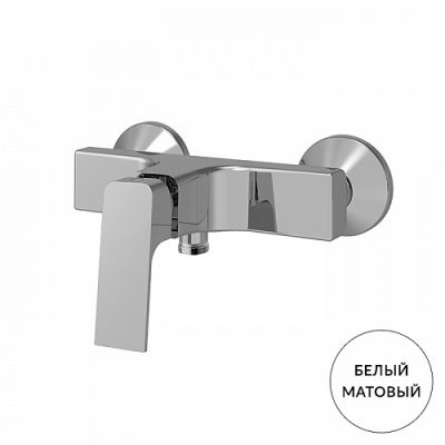Carlo Frattini Fit Смеситель для душа, настенный, без душ. комплекта, цвет: белый матовый F3385/1BS
