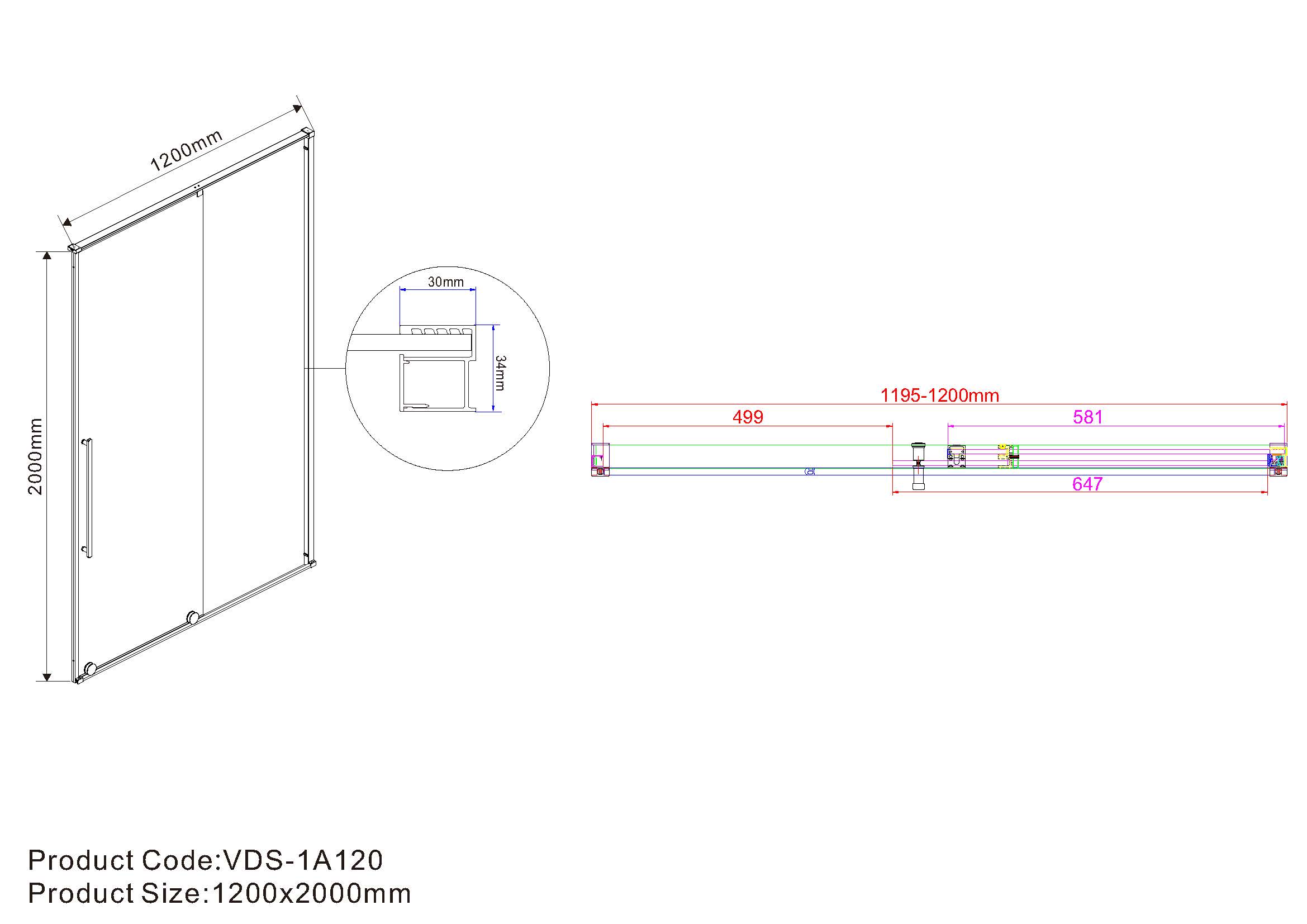 Душевая дверь Arno VPS-1A120CGB, 1200, черный, стекло тонированное