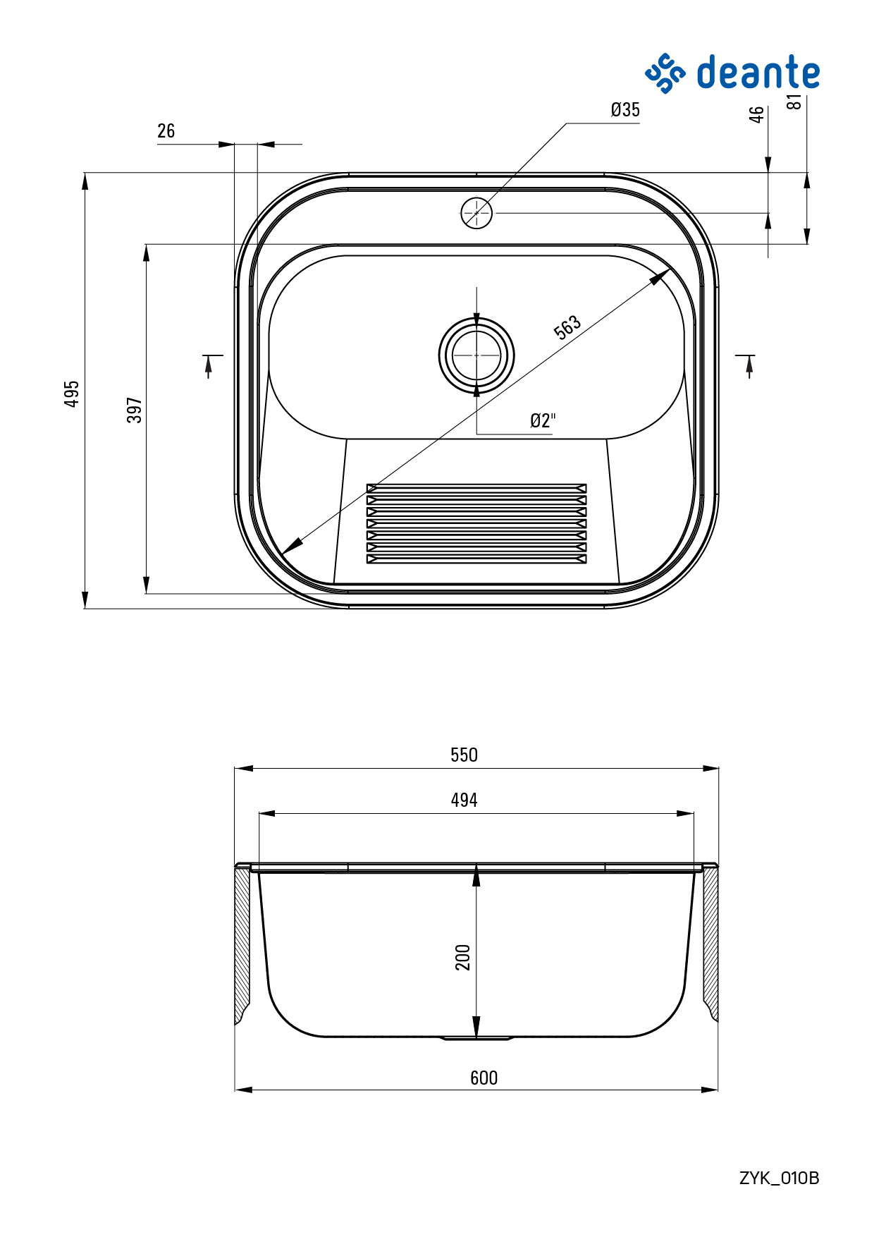 Раковина хозяйственная нержавеющая сталь 550x490