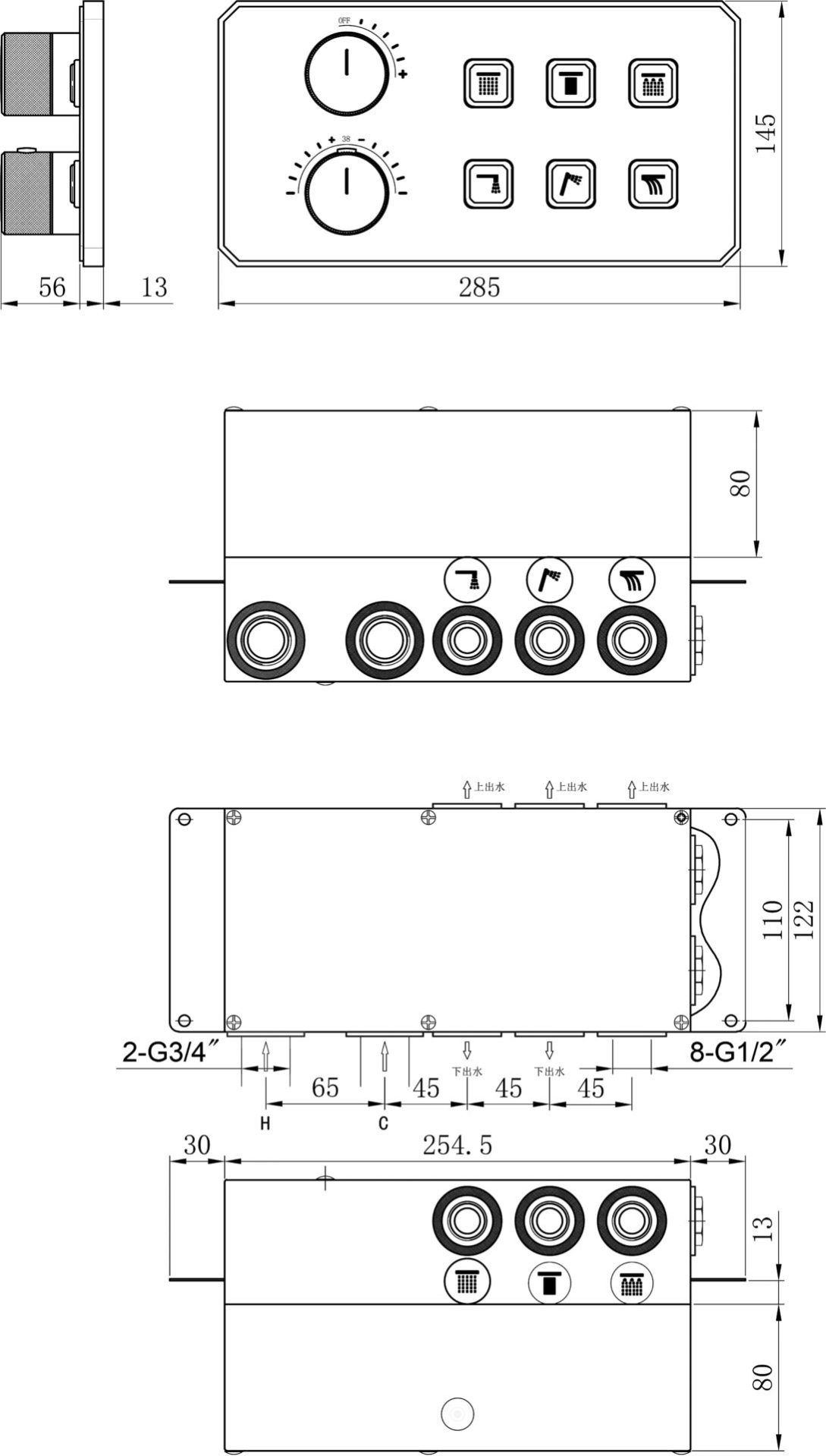Maxonor ABSOLUTE PL87109/6-26 Блок управления встроенной душевой системы, шампань