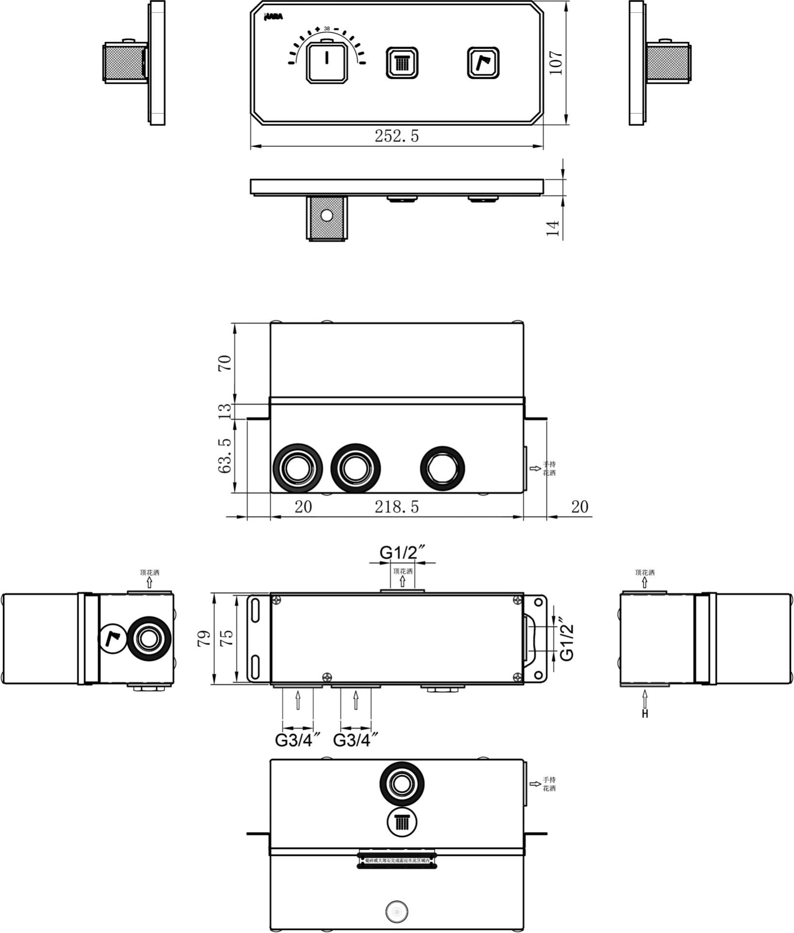 Maxonor ABSOLUTE PL87109/2-9 Блок управления встроенной душевой системы, графит матовый