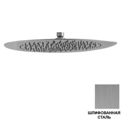 Aquaelite POP верхний душ 30 см. SF092A03Q шлиф. сталь