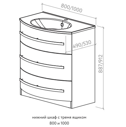 Тумба с раковиной 80 см напольная Астраформ Венеция