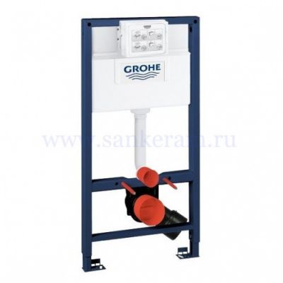 Инсталляция для подвесного унитаза низкая Grohe Rapid SL 38525001