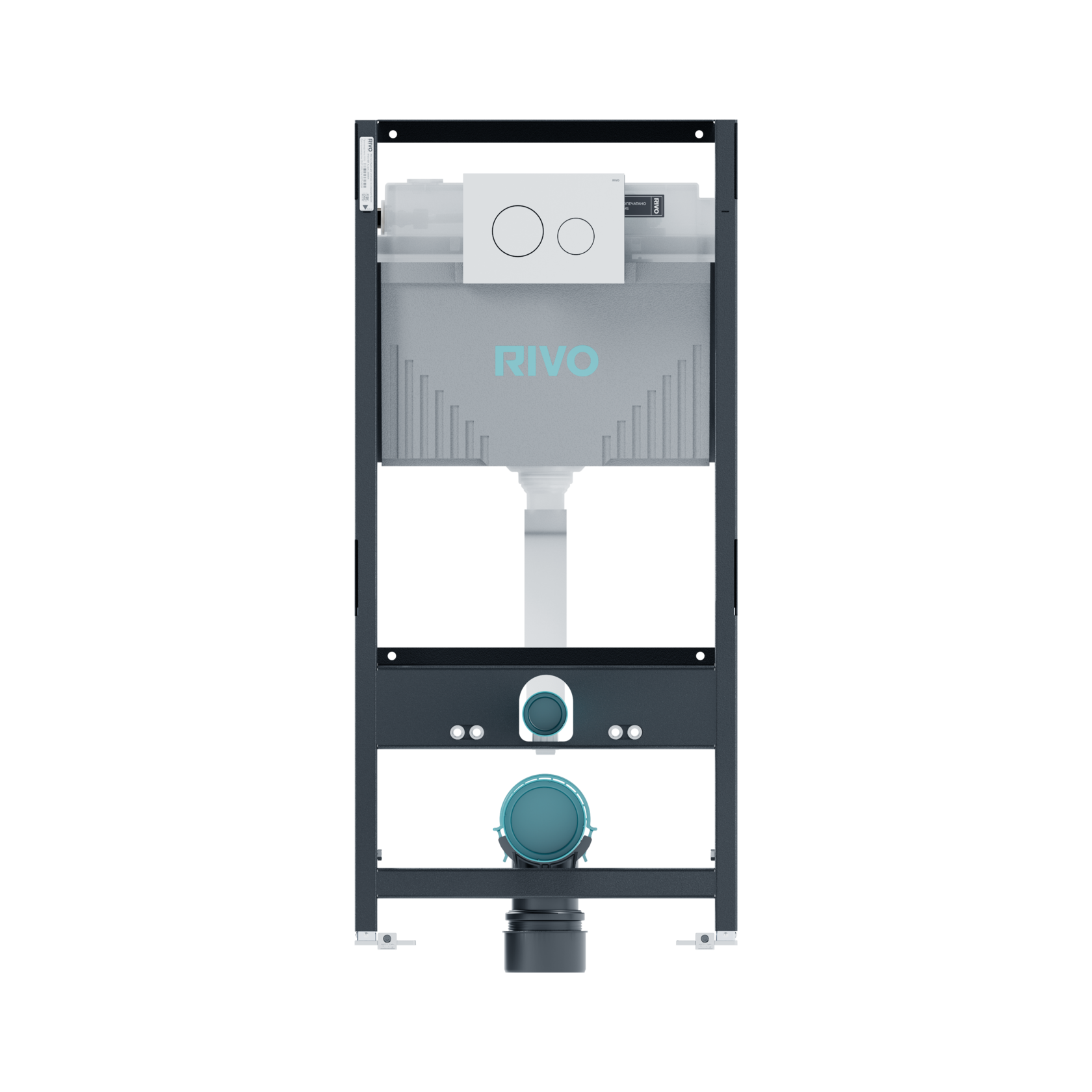 Инсталляция RIVO Set A для унитаза + Клавиша RIVO Touch Neo (белый)