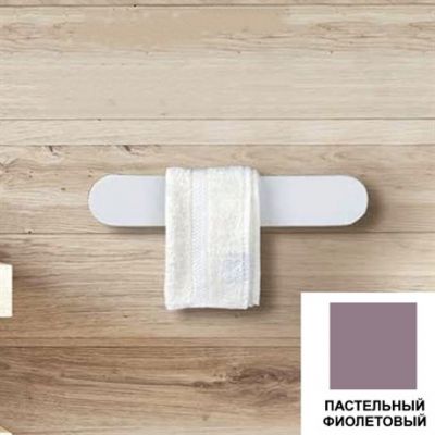 APEL000373 HOM NESS RESIN 60 полотенцесушитель горизонтальный, фиолетовый