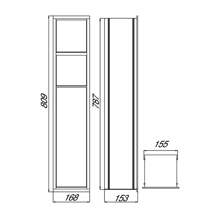 Emco Asis module 2.0 Встр.модуль для туалета 16.8xh80.9см, 2 ящика для т/бумаги, ёршик, 1 дверь петли L/R, без 9750 000 51, подвесной, цвет: хром/optiwhite 9750 278 50