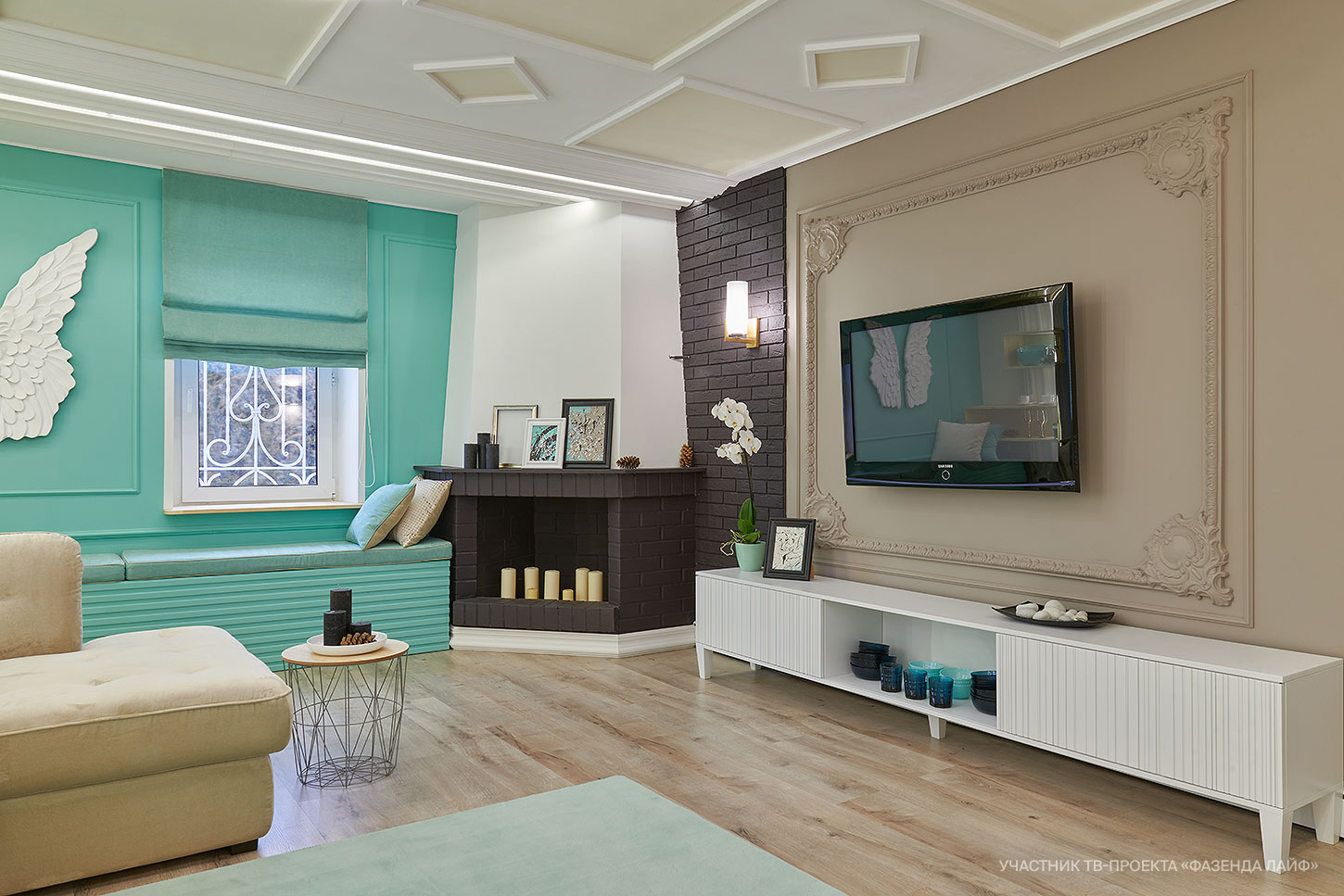 Maytoni Fortano Настенный светильник (бра) MOD089WL-01BS