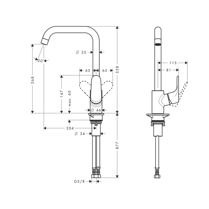 Hansgrohe Focus, Смеситель для кухни, Цвет: хром 31820000