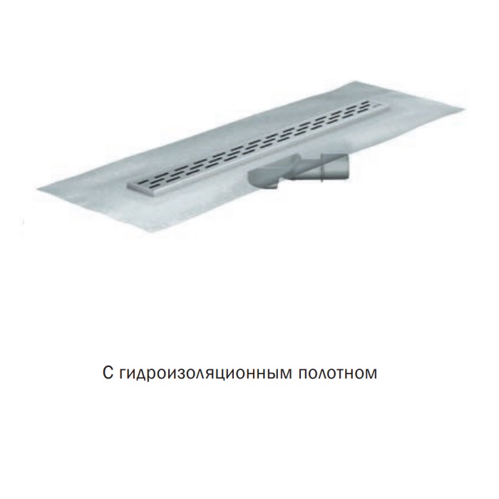 ACO ShowerDrain Душевой канал 885 мм. С гидроизоляционным полотном 9010.79.72