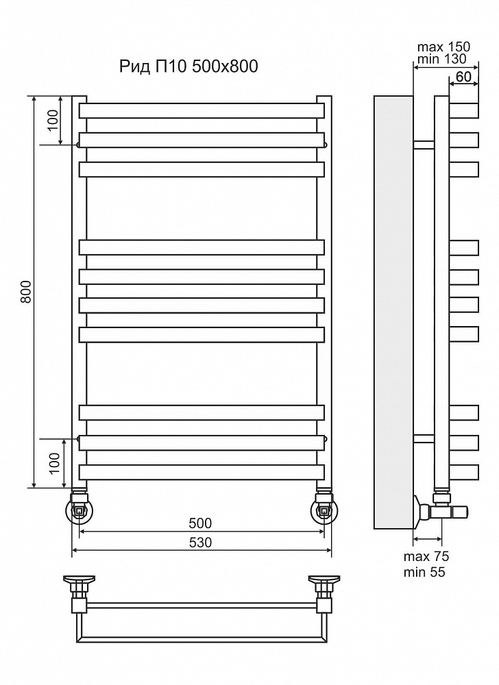 Полотенцесушитель Terminus Рид П10 500х800 водяной