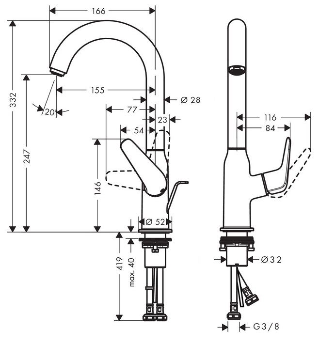 Смеситель для раковины Hansgrohe Novus 71126000